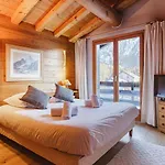 Beugeant - Cosy 140m2 Vues Calme Garage Шамони